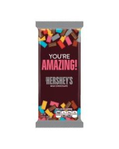 Hersheys Milk Chocolate Appreciation XL Bars, 4.4 Oz, Box Of 12