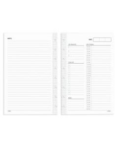 TUL Discbound Undated Daily Refill Pages, Junior Size, 2 Pages Per Day, 50 Sheets