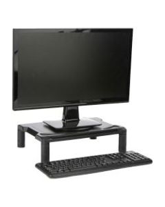 Mind Reader Rotative Extra-Wide Adjustable Monitor Riser, 3-5/16inH x 15-3/4inW x 11inD, Black