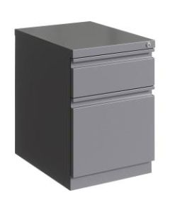 Lorell 20inD Vertical 2-Drawer Mobile Box/File Pedestal Cabinet, Metal, Silver