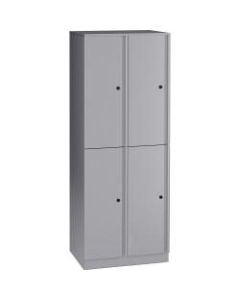 Lorell Trace Quad Locker - 1 Shelve(s) - Key Lock - for Shoes, Jacket - Overall Size 65.9in x 24in x 18in - Metallic Silver - Metal