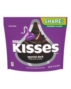 Hersheys Kisses Dark Chocolate Candy, 10 Oz, Pack Of 3 Bags