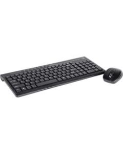 Micro Innovations Wireless Classic Keyboard with Optical Mouse, 4270100