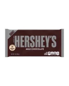 Hersheys Giant Milk Chocolate Bar, 7 Oz, Pack Of 3 Bars