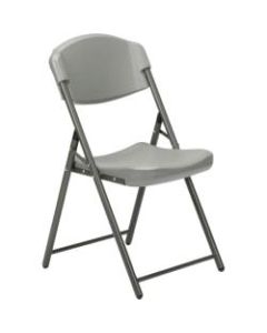 SKILCRAFT Folding Chair, Charcoal Gray, Set Of 4 Chairs