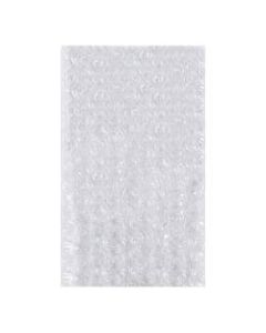 Office Depot Brand Flush-Cut Bubble Pouches, 15inH x 15inW, Clear, Case Of 200 Pouches