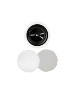 BIC America 2-Way Speakers, White, MSR-PRO6
